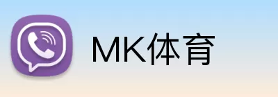 MK体育注册 Logo